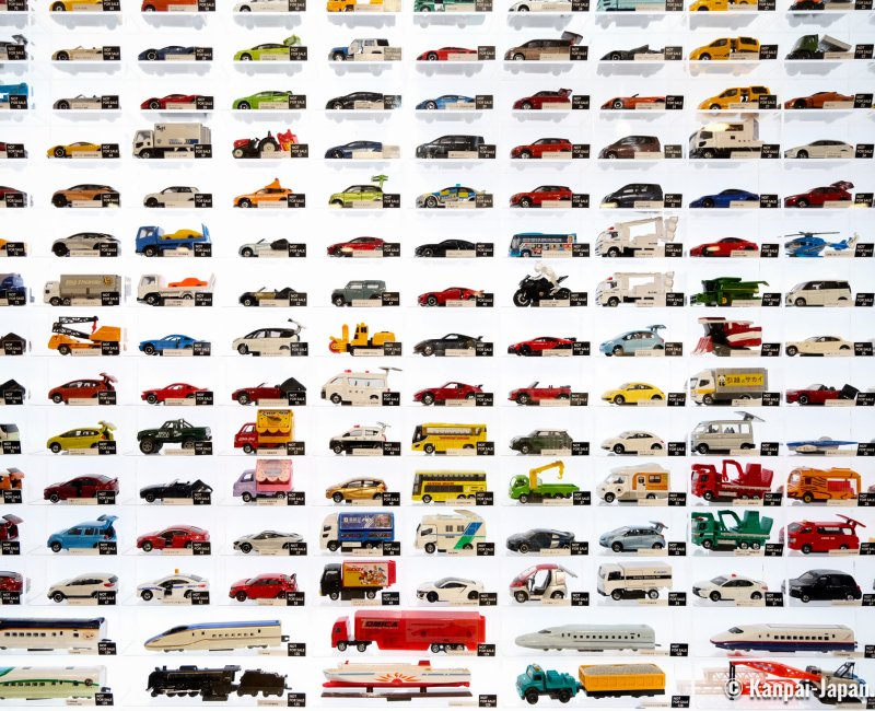 Tokyo Station, First Avenue, Character Street, Official Tomica Shop