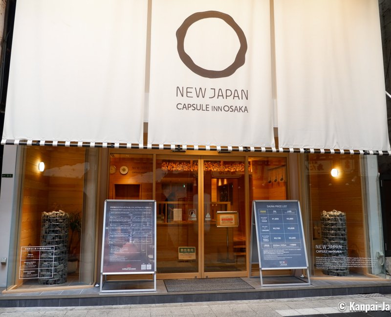 Capsule Inn Osaka (Umeda), Front and entrance of the hotel and the spa center