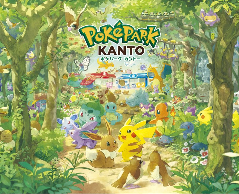 PokéPark Kanto ©Pokémon. ©Nintendo/Creatures Inc./GAME FREAK inc.