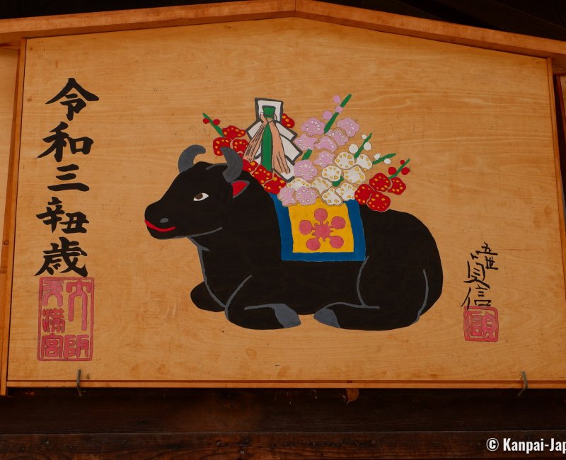 Osaka Tenmangu, Large ema plate illustrated with the Ox