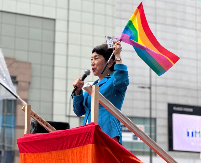 Mizuho Fukushima, Japanese stateswoman