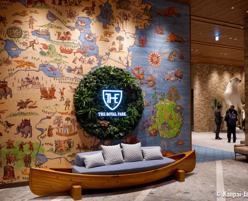 The Royal Park Hotel Maihama Resort Tokyo-Bay (Chiba), View on the hotel lobby The Royal Park Hotel Maihama Resort Tokyo-Bay (Chiba), View on the hotel lobby