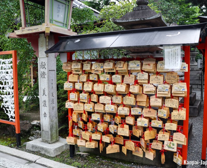 Yasui Konpiragu (Kyoto), Ema votive plates offered at the shrine