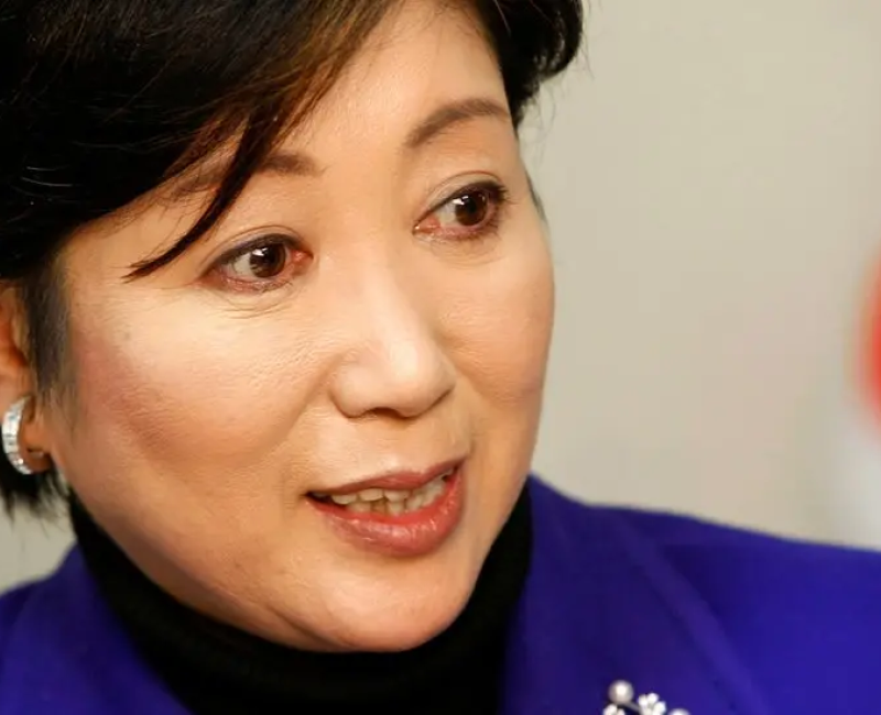 Yuriko Koike, Contemporary Japanese stateswoman