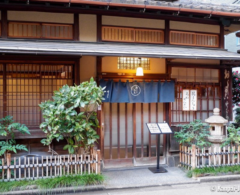 Takemura kissaten (Kanda, Tokyo), Entrance of the traditional tearoom