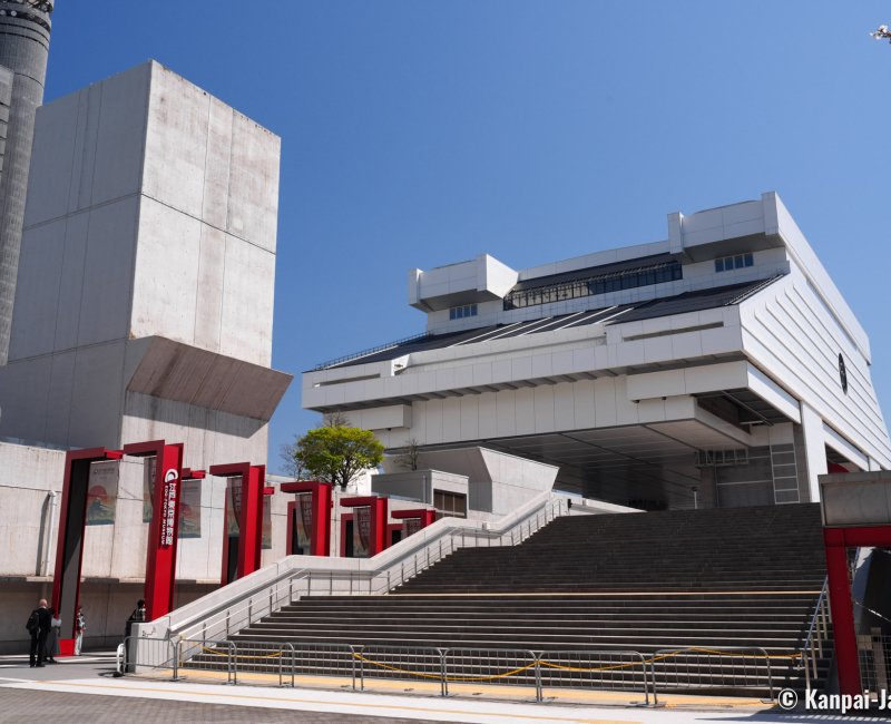 Edo-Tokyo Museum, The museum's entrance and building overview Edo-Tokyo Museum, The museum's entrance and building overview