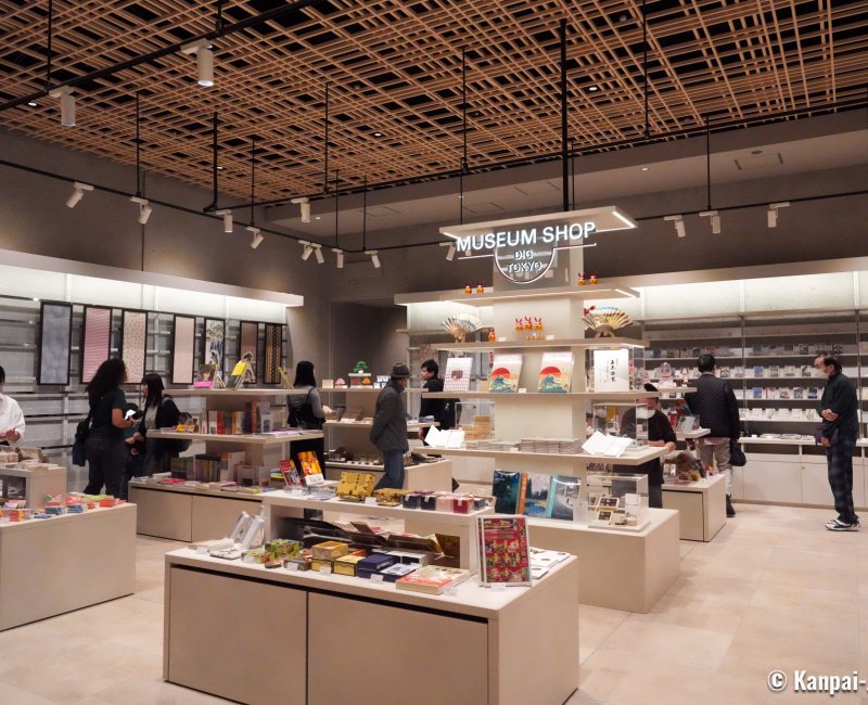 Edo-Tokyo Museum, Souvenir shop Edo-Tokyo Museum, Souvenir shop