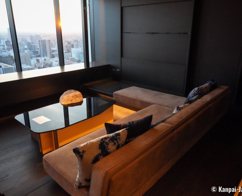 The Royal Park Hotel Iconic Nagoya, Lounge of the Premium Iconic Suite