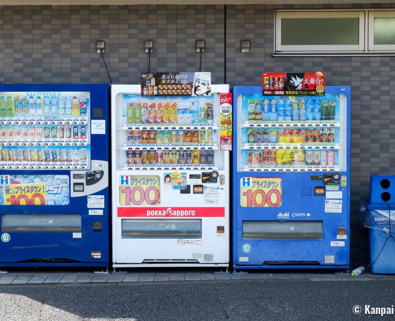 Summer Heat in Japan, Drinks vending machines Summer Heat in Japan, Drinks vending machines