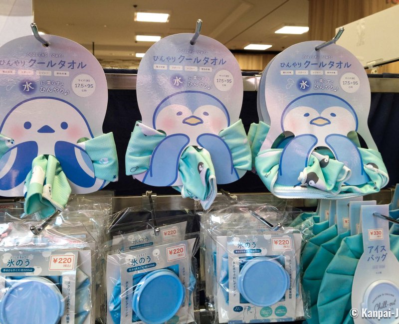 Summer Heat in Japan, Cooling towels at the ¥100 shop Summer Heat in Japan, Cooling towels at the ¥100 shop