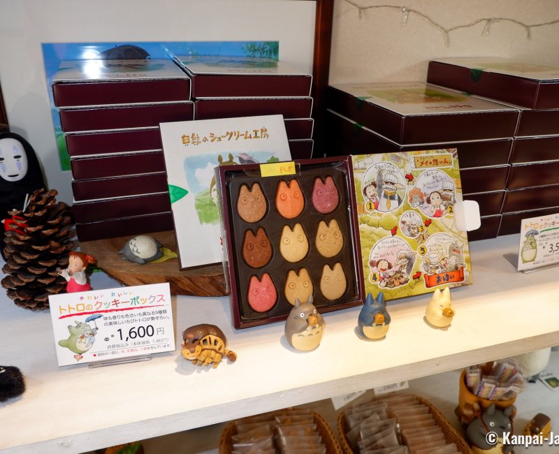Shirohige’s Cream Puff Factory Kichijoji (Tokyo), Totoro biscuits and cookies for sale Shirohige’s Cream Puff Factory Kichijoji (Tokyo), Totoro biscuits and cookies for sale