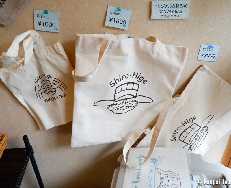Shirohige’s Cream Puff Factory Kichijoji (Tokyo), Official Ghibli tote bag for sale Shirohige’s Cream Puff Factory Kichijoji (Tokyo), Official Ghibli tote bag for sale