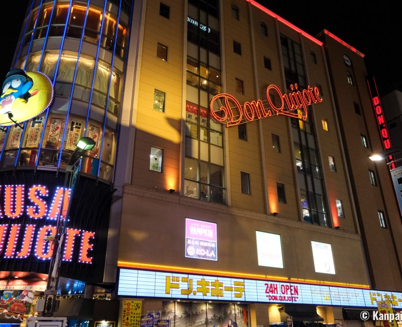 Tax-free shopping in Japan, Donquijote store part of the tax-free program in Japan