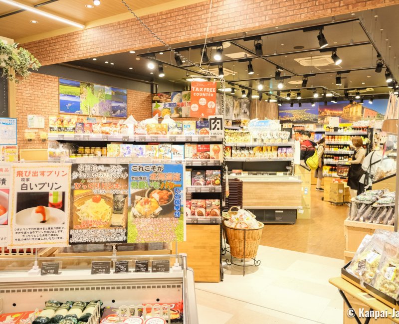 Tax-free shopping in Japan, Lalaport Fukuoka shopping mall with tax-free shops 