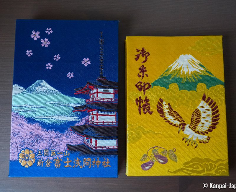 Selection of Mount Fuji-themed goshuincho covers