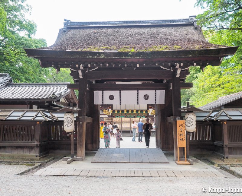 Tadasu no Mori (Kyoto), Gate to Kawai-jinja shrine Tadasu no Mori (Kyoto), Gate to Kawai-jinja shrine
