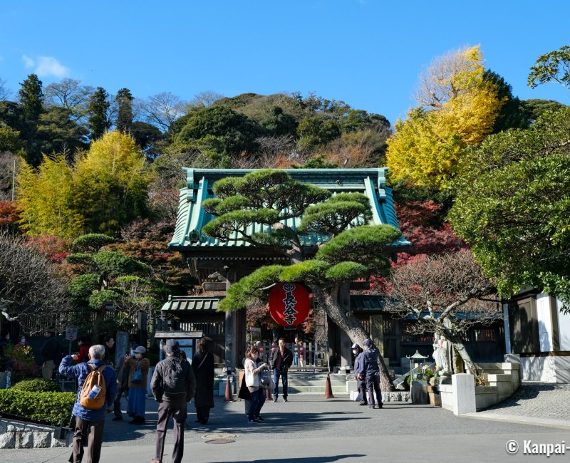 Kamakura, Entrance gate of Hase-dera temple Kamakura, Entrance gate of Hase-dera temple