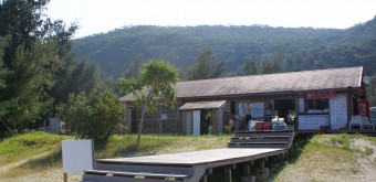 Zamami Island (Okinawa), Shop and eatery by the beach 2