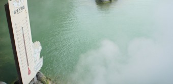 Jigoku Meguri in Beppu, Kamado-jigoku 3