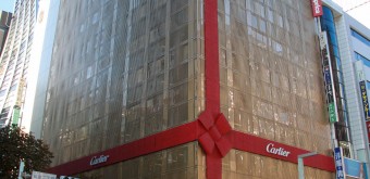 christmas-ornaments-tokyo-6