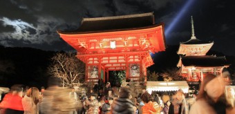 Kiyomizu-dera, Momiji light-up, Nio-mon Gate