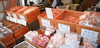 Tsukiji Fish Market, Katsuobushi seller