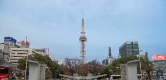 nagoya-1