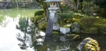 Kenrokuen Garden in Kanazawa, Kotoji stone lantern