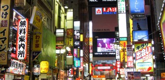Kabukicho 2