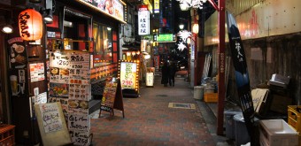 Omoide Yokocho 6