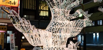 Sapporo Yuki Matsuri 13