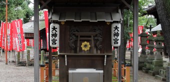 Sumiyoshi Taisha 7