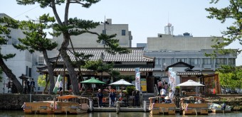 Matsue 7