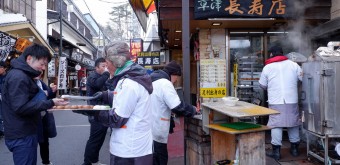 Kusatsu Onsen, Shops