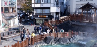 Kusatsu Onsen, Natural hot water spring
