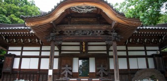 Chofu, Jindai-ji Honden 2
