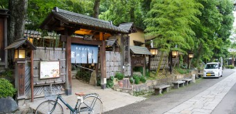 Chofu, Jindai-ji, Soba Restaurant Entrance
