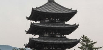 Kofuku-ji (Nara), Five-story pagoda Gojunoto