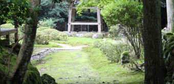 Ohara, Bell in Raigo-in