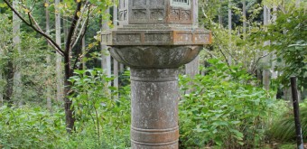 Ohara, Lantern in Sanzen-in