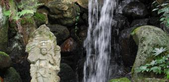 Eikan-do Temple (Kyoto), Waterfall