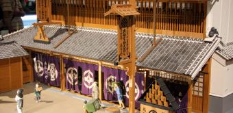 Edo-Tokyo Museum, Miniature of the city 3