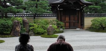 Kennin-ji (Kyoto), Dry garden Daioen 3