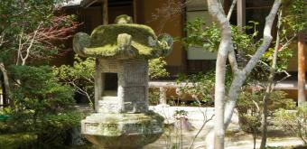 Isui-en (Nara), Teishuken Teahouse