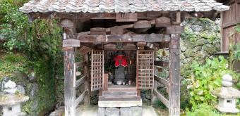 Yoshimine-dera (Kyoto), oratory in the temple's grounds