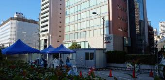 Covid-19 testing center in Osaka (December 2020)