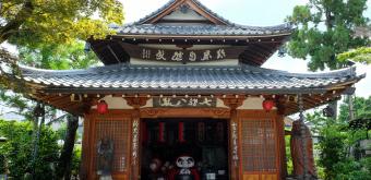 Horin-ji temple (Daruma-dera in Kyoto), Main pavilion