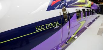 Kyoto Railway Museum, Shinkansen 500 Series redesigned as a 500 TYPE EVA in 2018 3