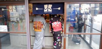 Japanese women wearing kimono in a restaurant in Nakai (Tokyo)