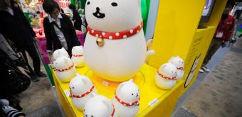 TAF 2012 (AnimeJapan) 20